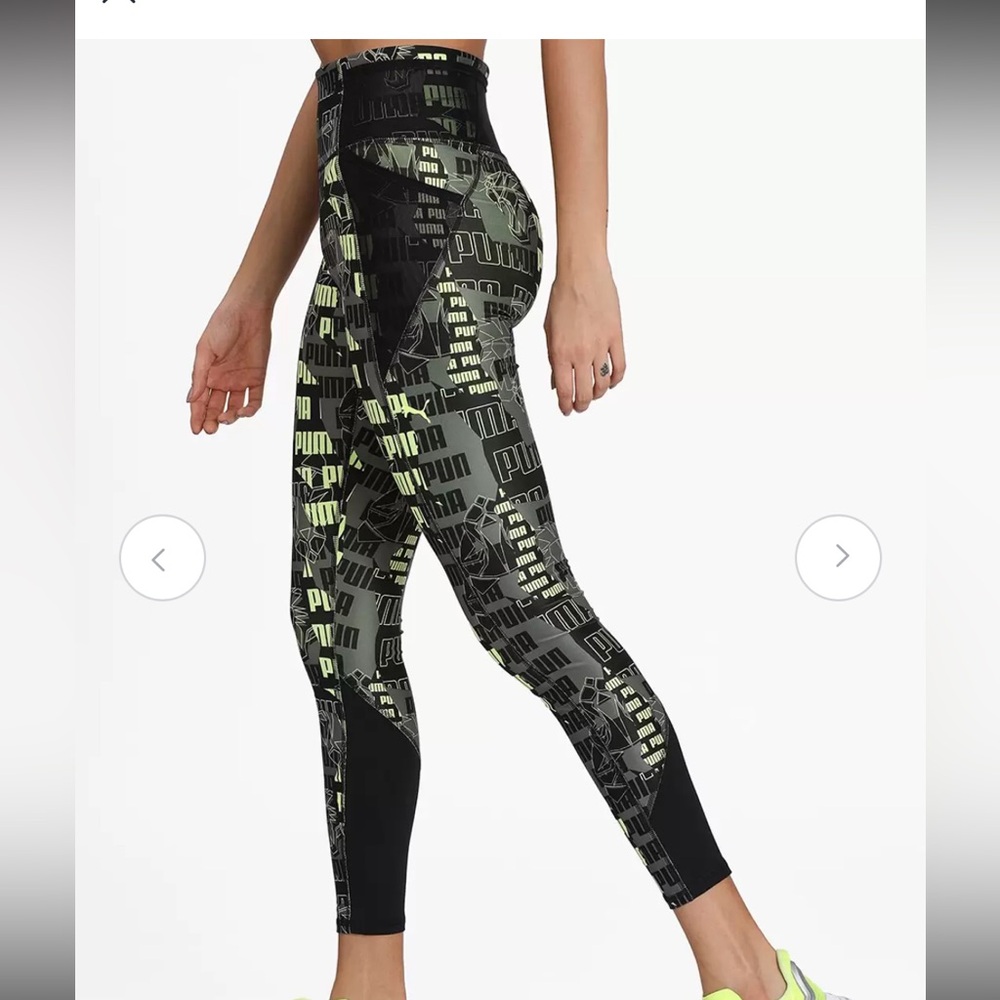 Puma printed tights with side pockets and mesh details